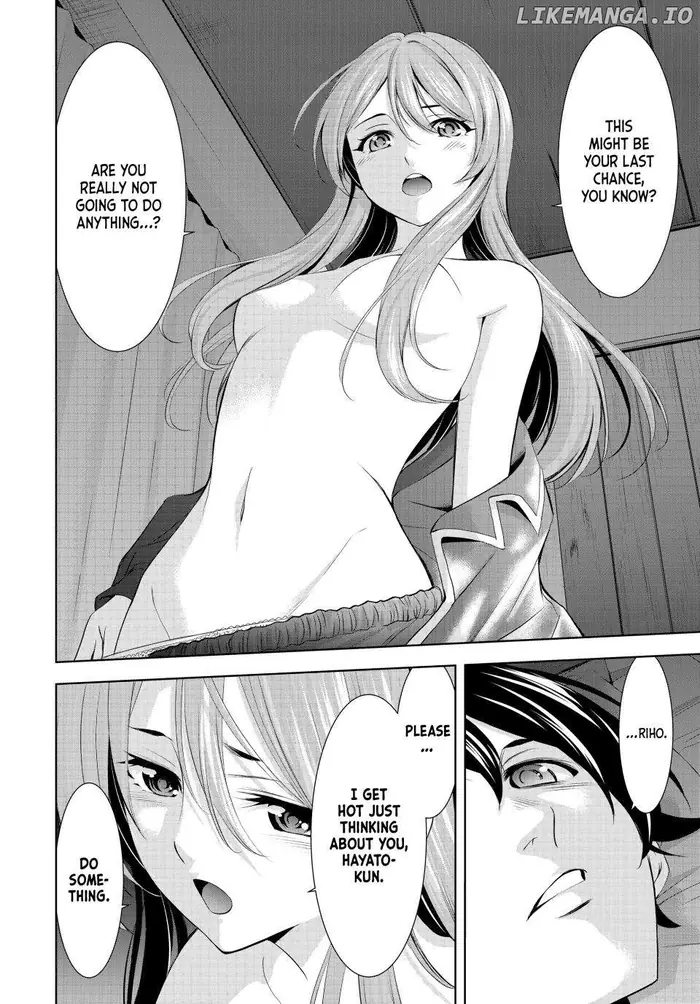 Megami no Cafe Terrace Chapter 178 image 16_optimized